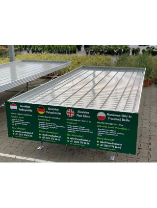 Aluminium Sales & Presentation table (Big) 445 x 170 cm (Lot Aluminium Sales & Presentation table (Big) 445 x 170 cm)