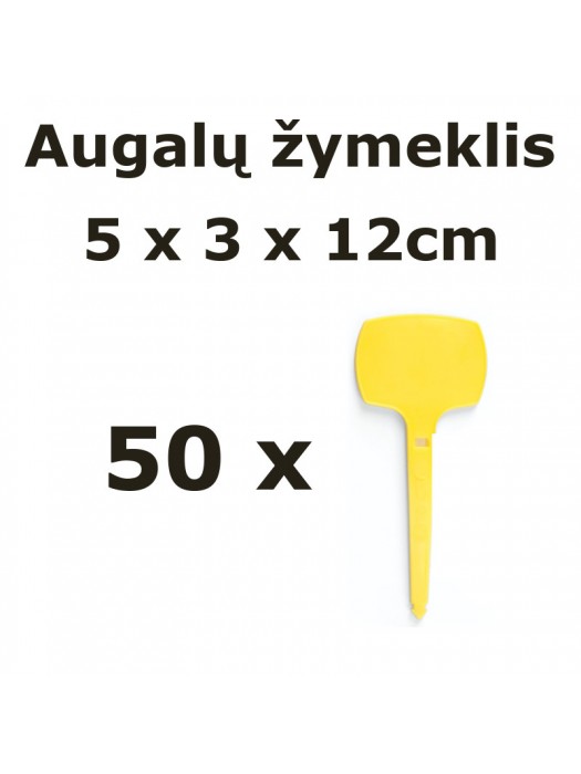 Nicoli 12cm žymekliai augalams, geltonos spalvos, 50vnt.